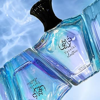 Turathi Electric Perfume 90ml EDP Afnan