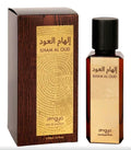 Ilham Al Oud |  Eau De Parfum 100ml | By Zimaya Afnan