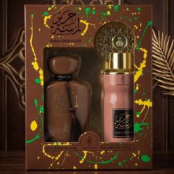 Lamsat Harir Dubai Chocolate 100ml & Body Spray 200ml