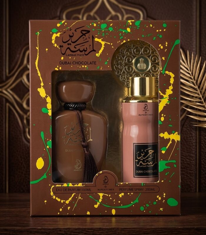 Lamsat Harir Dubai Chocolate 100ml & Body Spray 200ml