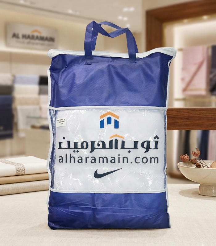 Alharamain XL towel Ihram
